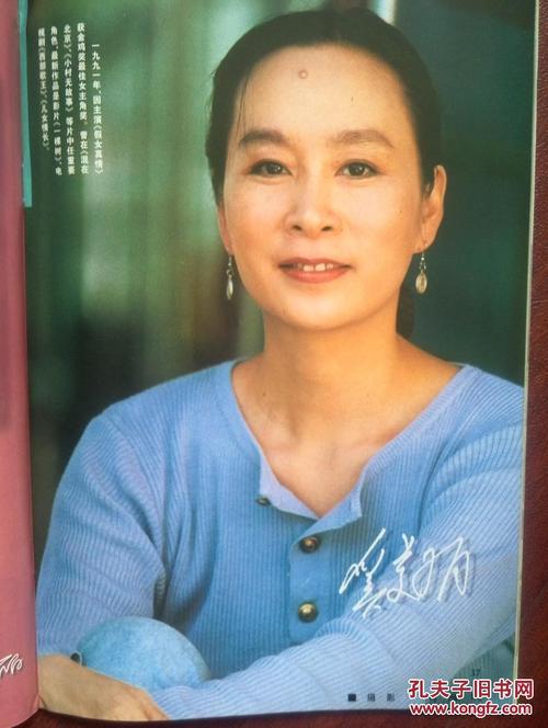 买个特种设备操作证